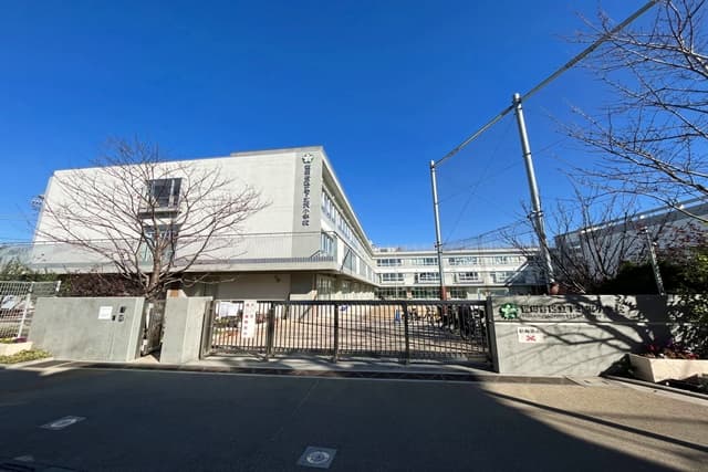 下北沢小学校