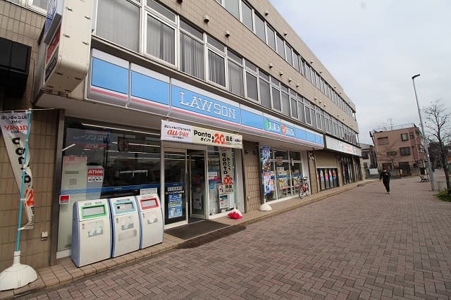 LAWSON上丸子山王店