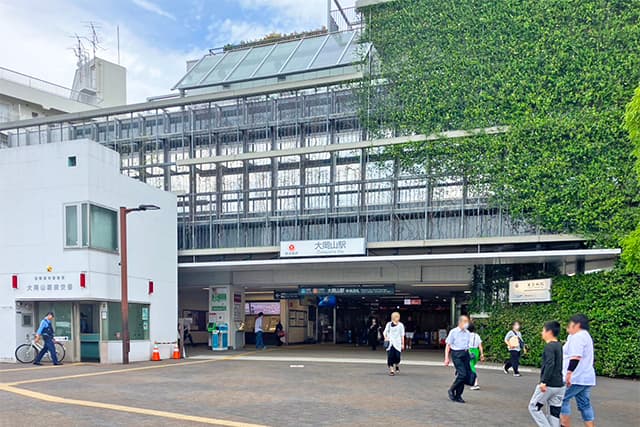 大岡山駅
