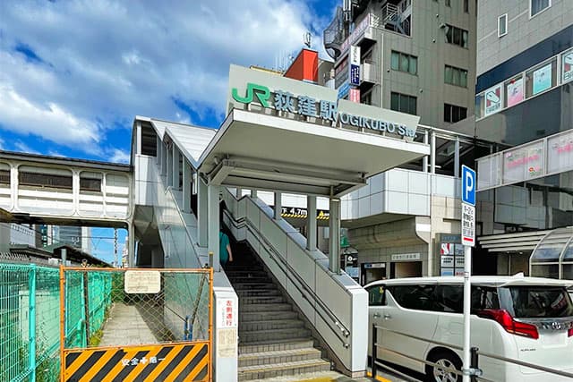 荻窪駅