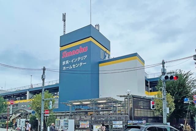 島忠中野店