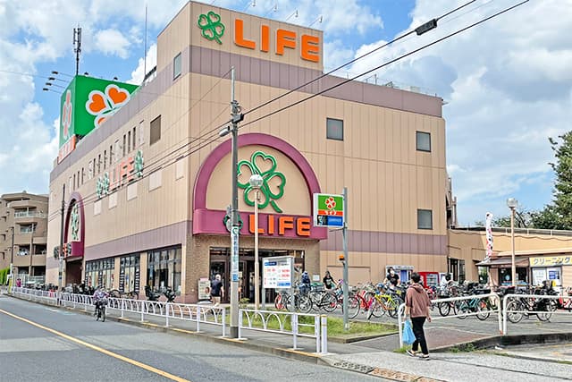 ライフ経堂店
