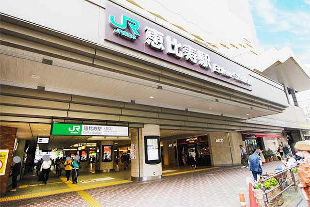 恵比寿駅