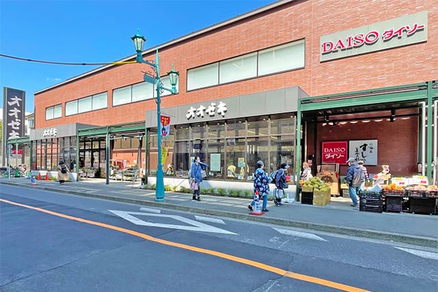 オオゼキ松原店