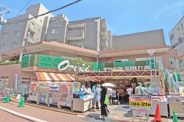 オオゼキ雪が谷店