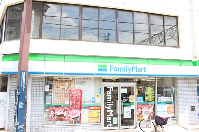 ファミリーマート野方駅北口店