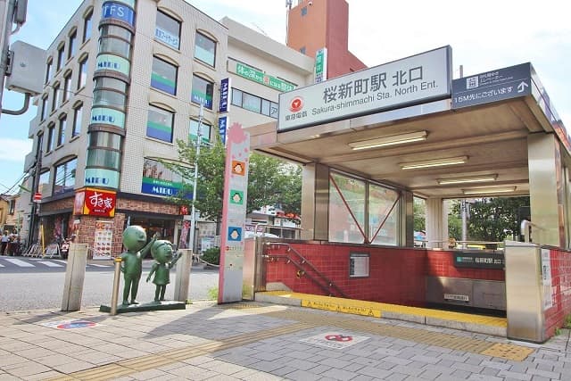 都市近郊の良好な利便性と自然が調和する「新町」で叶える優雅な暮らし