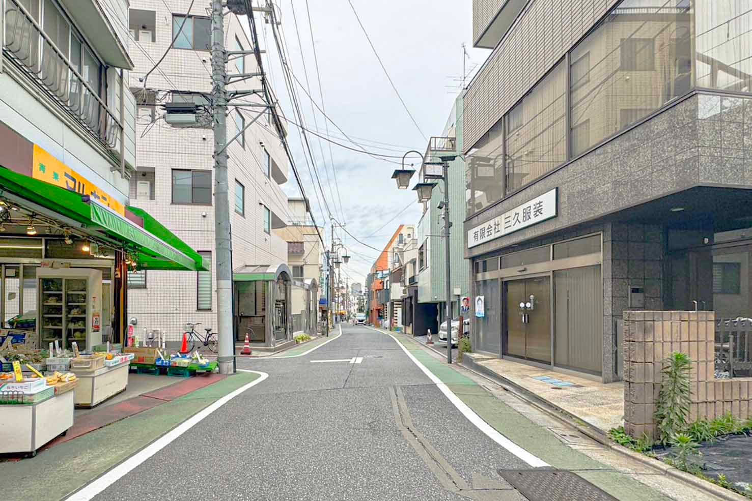 前面道路①