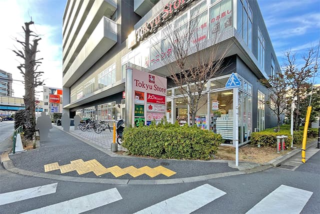 東急ストア駒沢通り野沢店