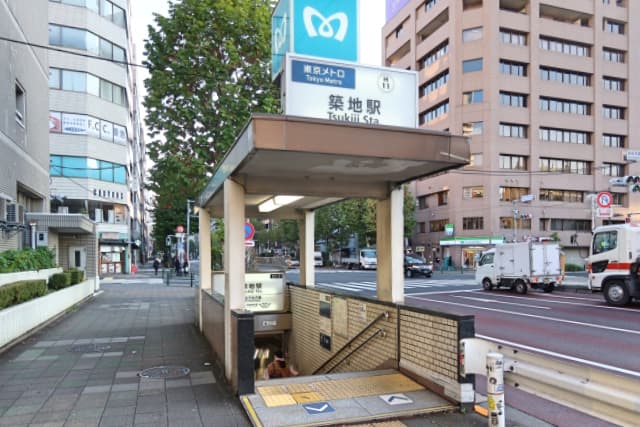 築地駅