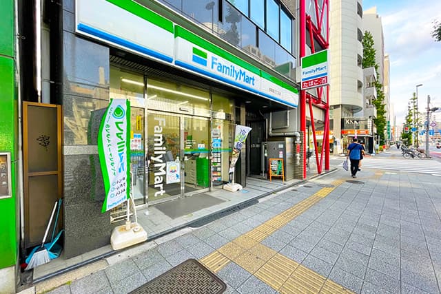 ファミリーマート浅草3丁目店