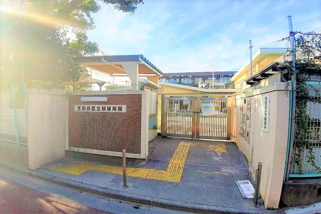 周辺環境⑦