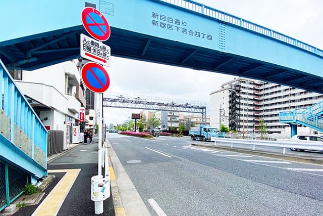 周辺道路②（新目白通り）