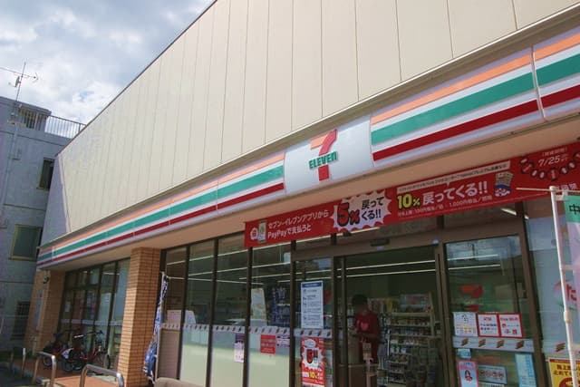 セブンイレブン品川戸越5丁目店