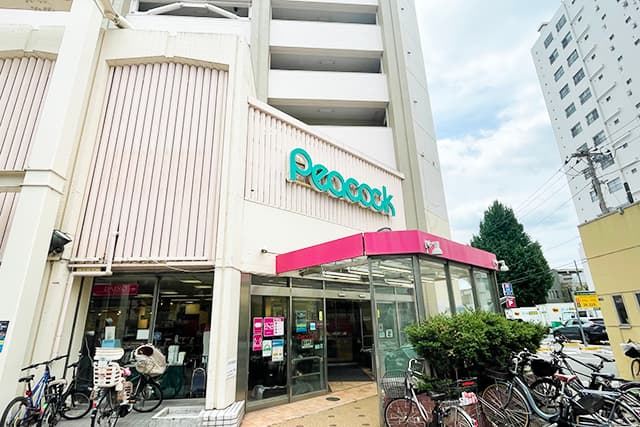 ピーコック目白店