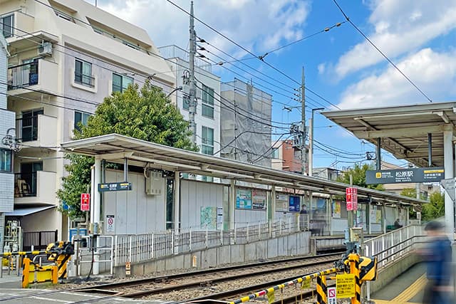 都心の喧騒から離れた「のんびり」生活をお求めのあなたに━「赤堤」で叶える新生活