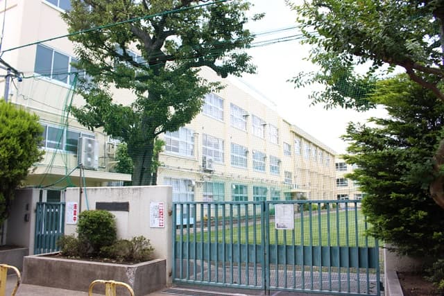 区立北原小学校