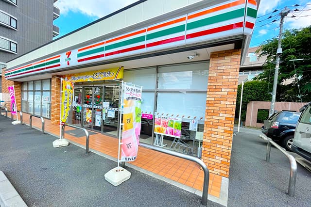 セブンイレブン豊島南長崎6丁目店