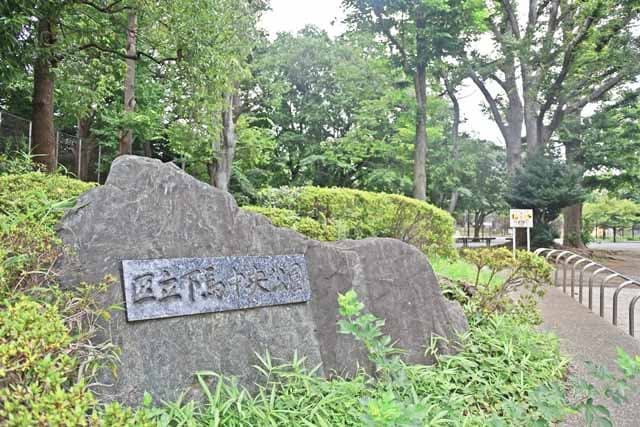 周辺環境③