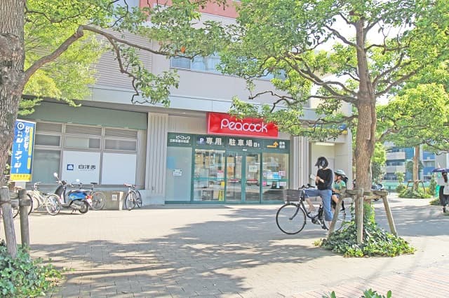 ピーコックストア三軒茶屋の杜