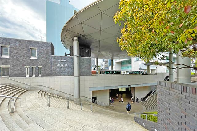 用賀駅