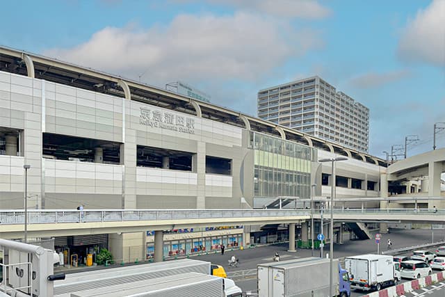 全居室5帖以上　飛行機での移動が多い方におすすめの4SLDK