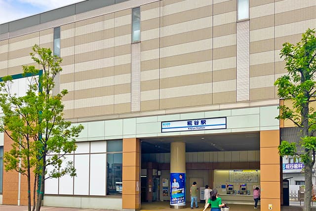 糀谷駅