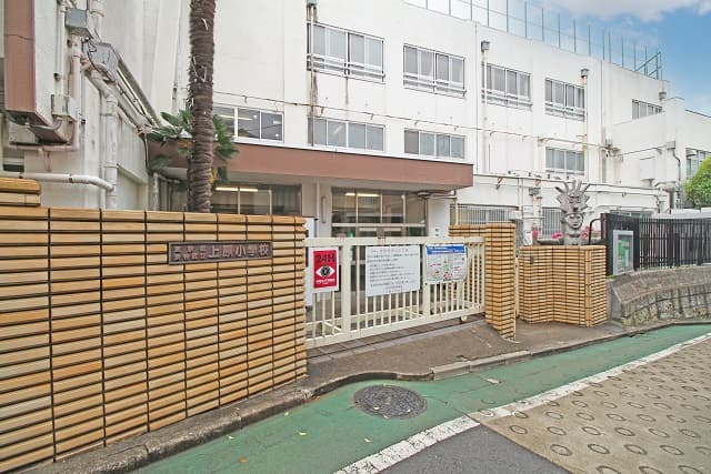 区立上原小学校