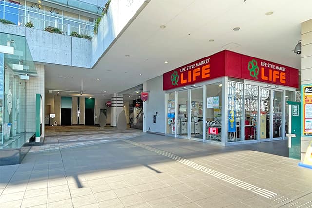 ライフ落合南長崎駅前店
