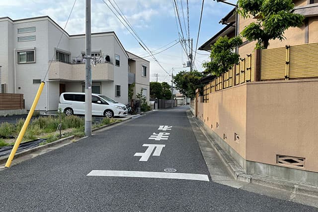前面道路