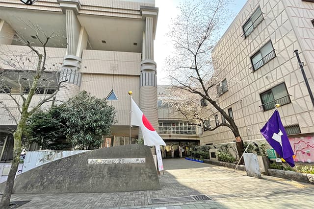 昭和小学校