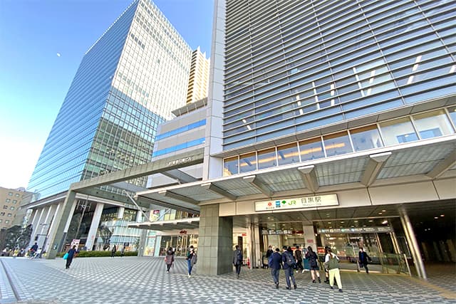 目黒駅