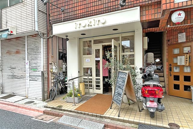 白ベースの爽やかな外観