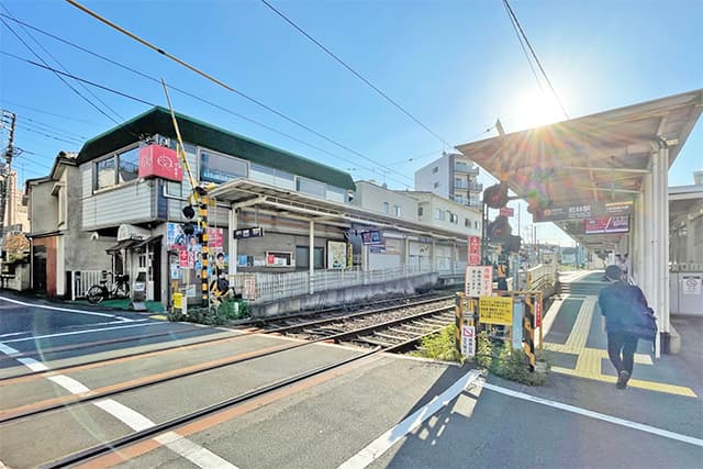 若林駅