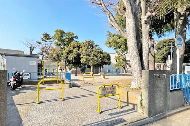 南馬込五丁目公園