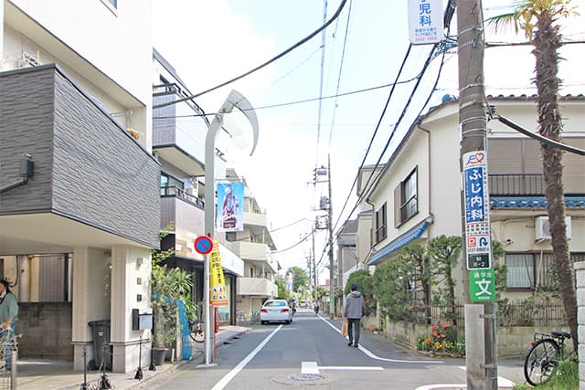 前面道路①