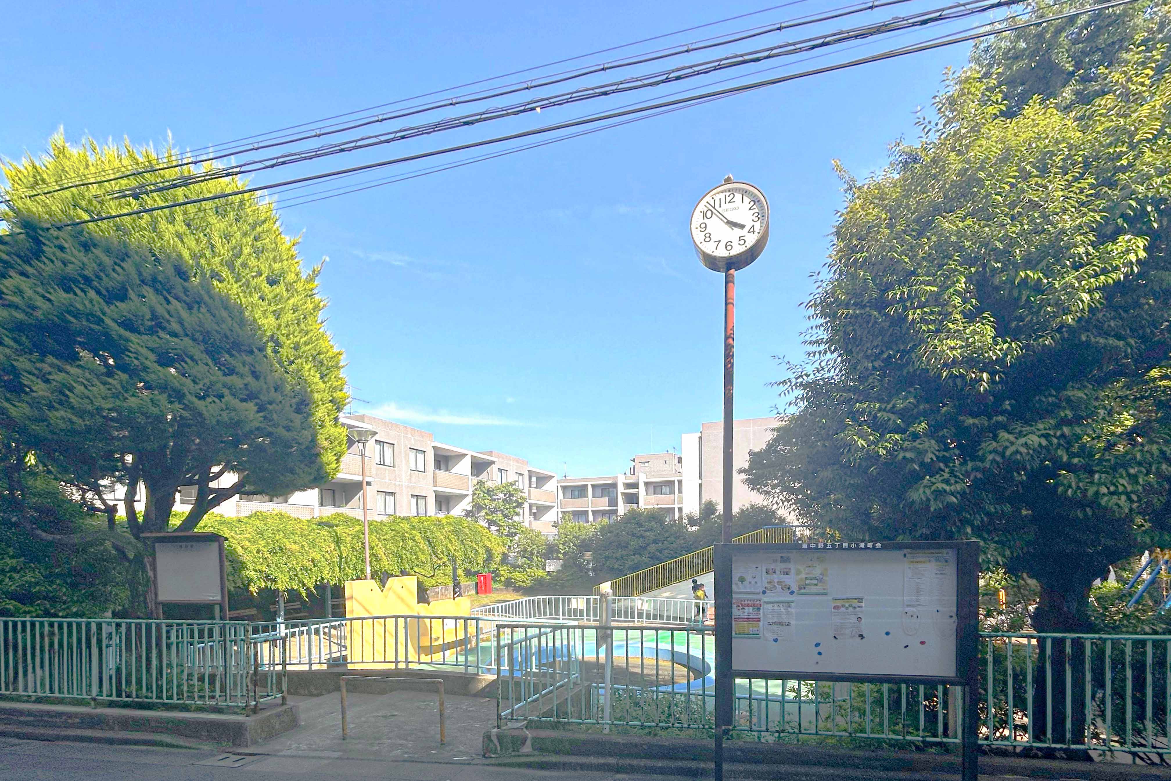けやき公園