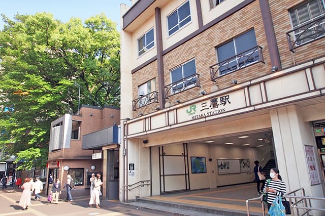 三鷹駅