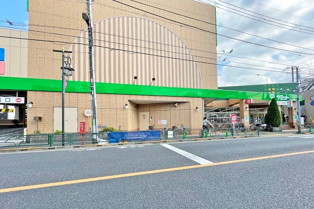 サミットストア成田東店