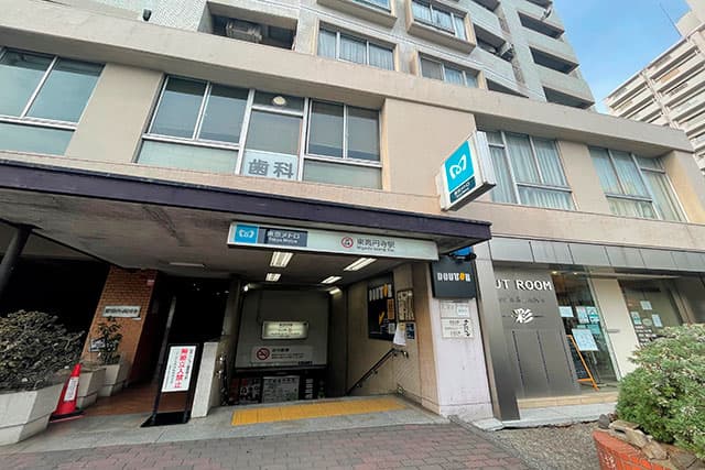 東高円寺駅