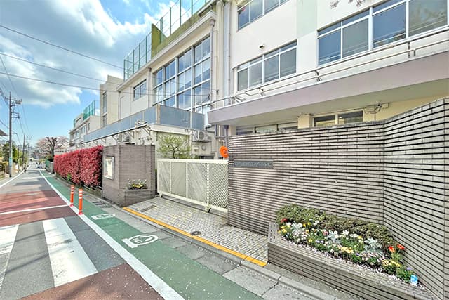 区立田園調布小学校