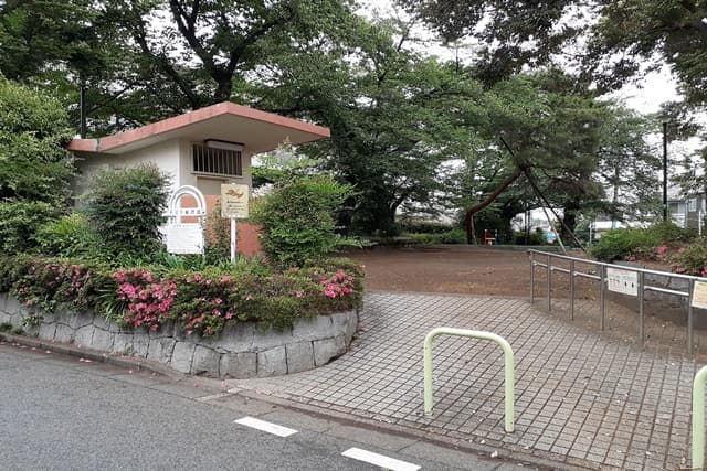 天沼児童遊園