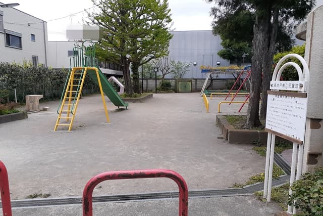 上高井戸第二児童遊園