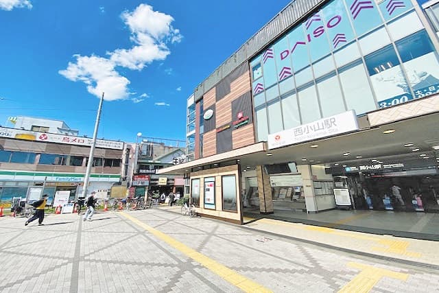 西小山駅