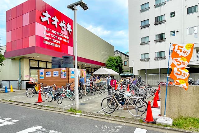 オオゼキ祐天寺店