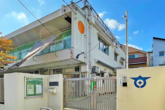 小池保育園